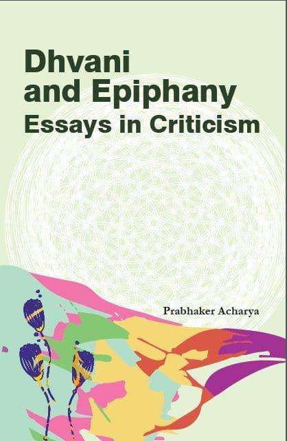 Dhvani and Epiphany