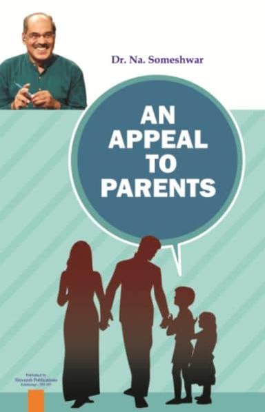 An Appeal To Parents