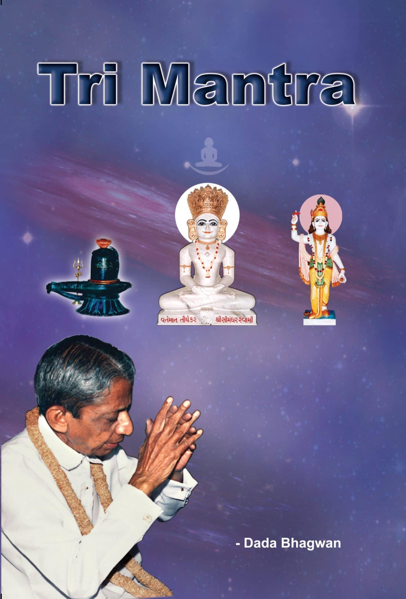 Trimantra
